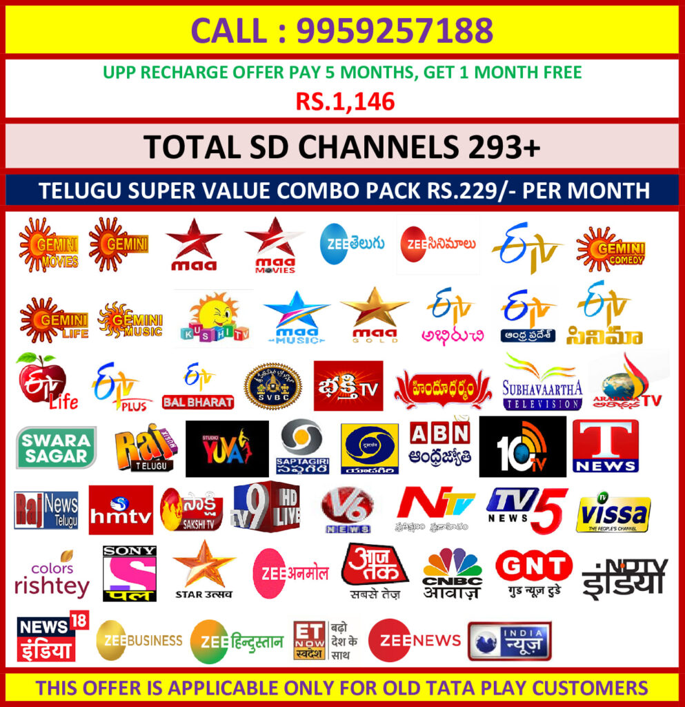 6 Months Recharge Offers - Tata Play dealer